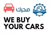 خدمة شراء سيارتك