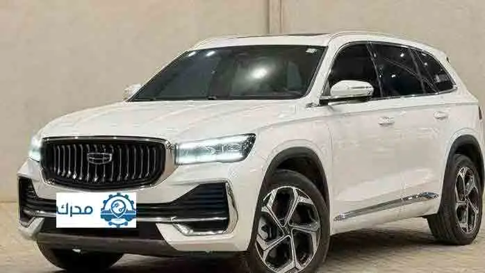 جيلي مونجارو 2023 ابيض